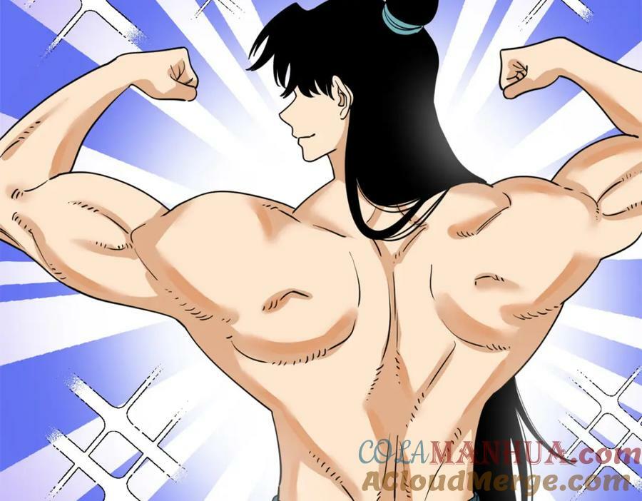 246 教化安南（交趾）21