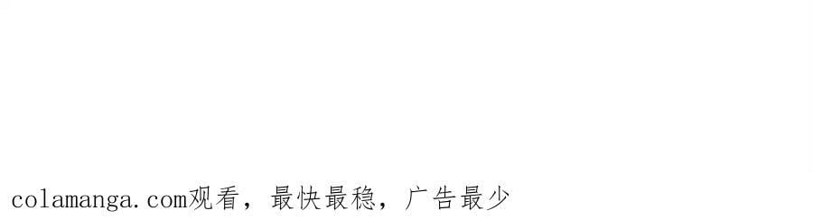 269 接掌手术97
