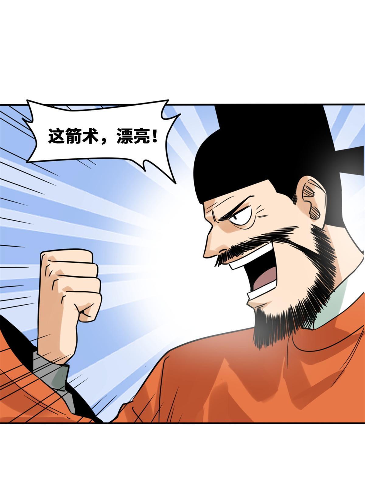 168 西山书院声名大噪20