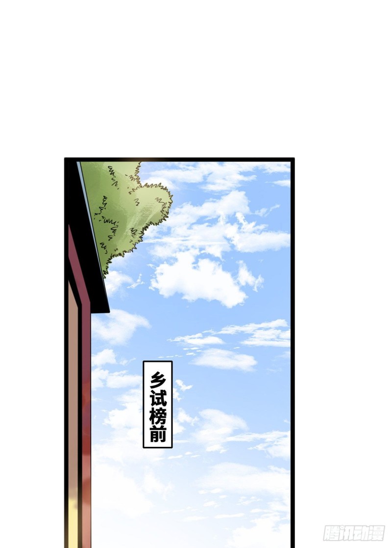 111 我想低调1
