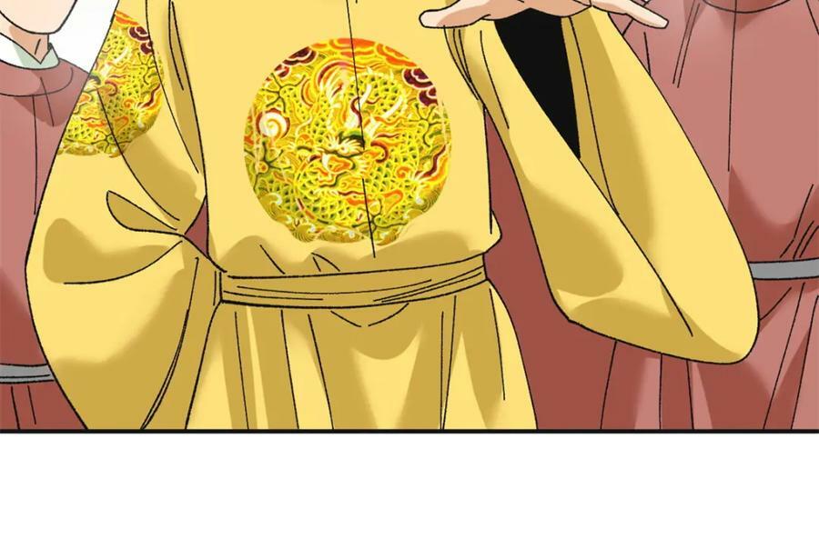 252 救老婆啊70