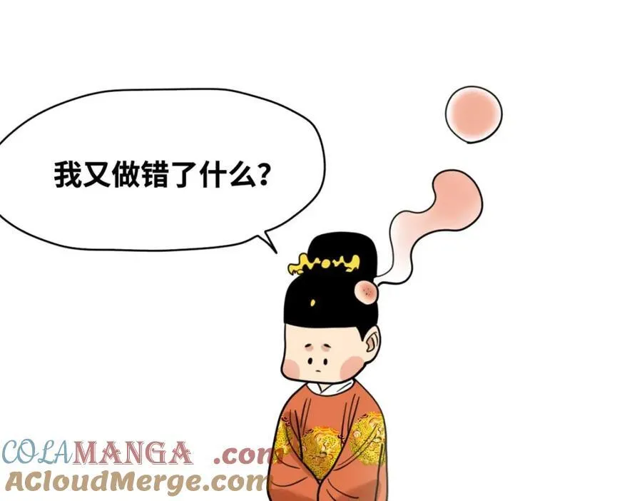 300 卖房政策得到理解81