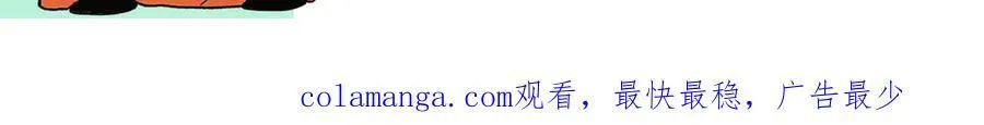 321 推广足球63