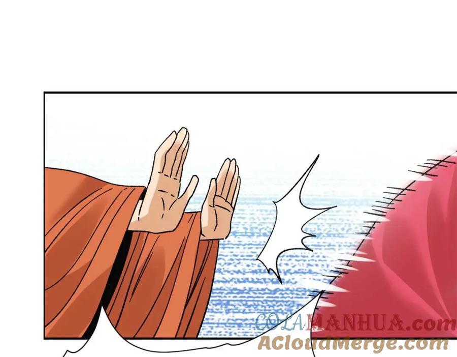 273 造桥33