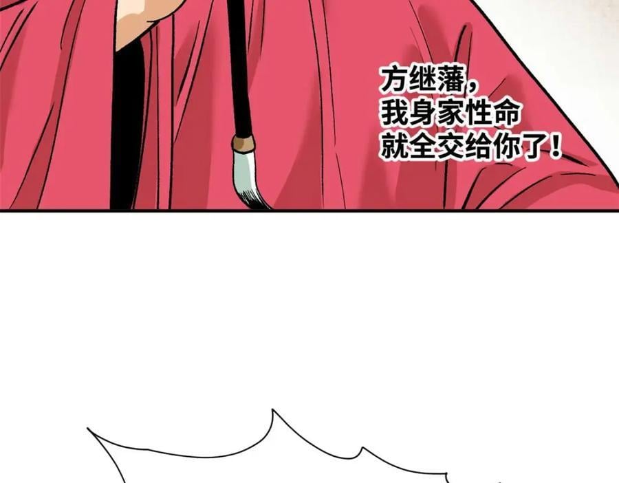 261 腿残心不残91