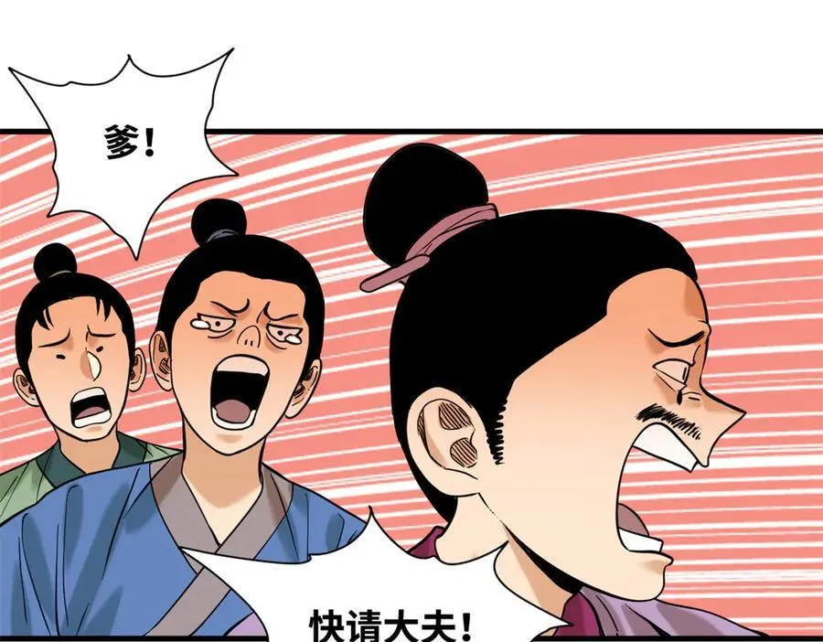 325 新路的好处7
