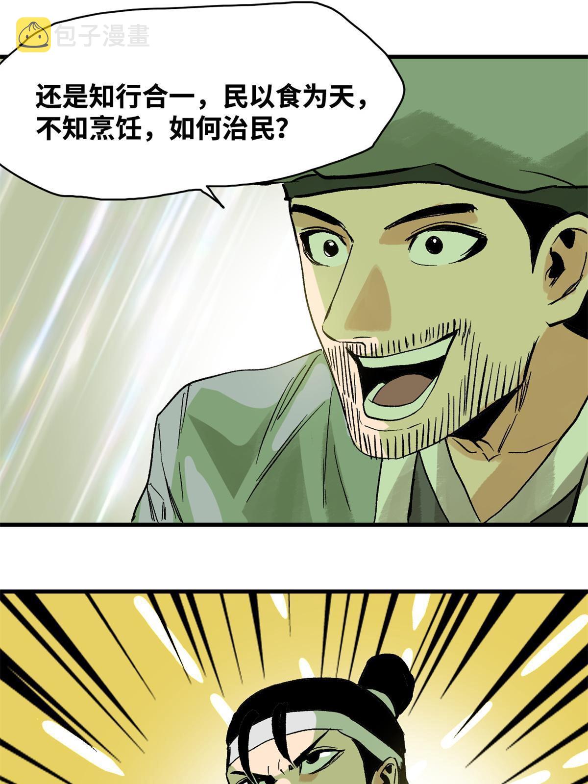 181 生日礼物15