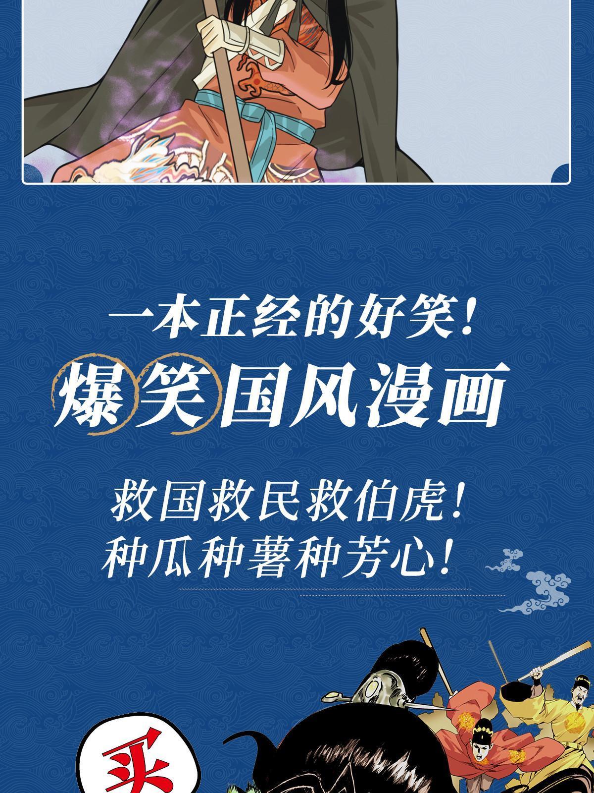 第2册实体书来啦5