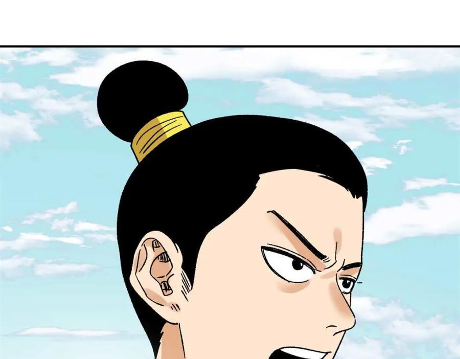 273 造桥13