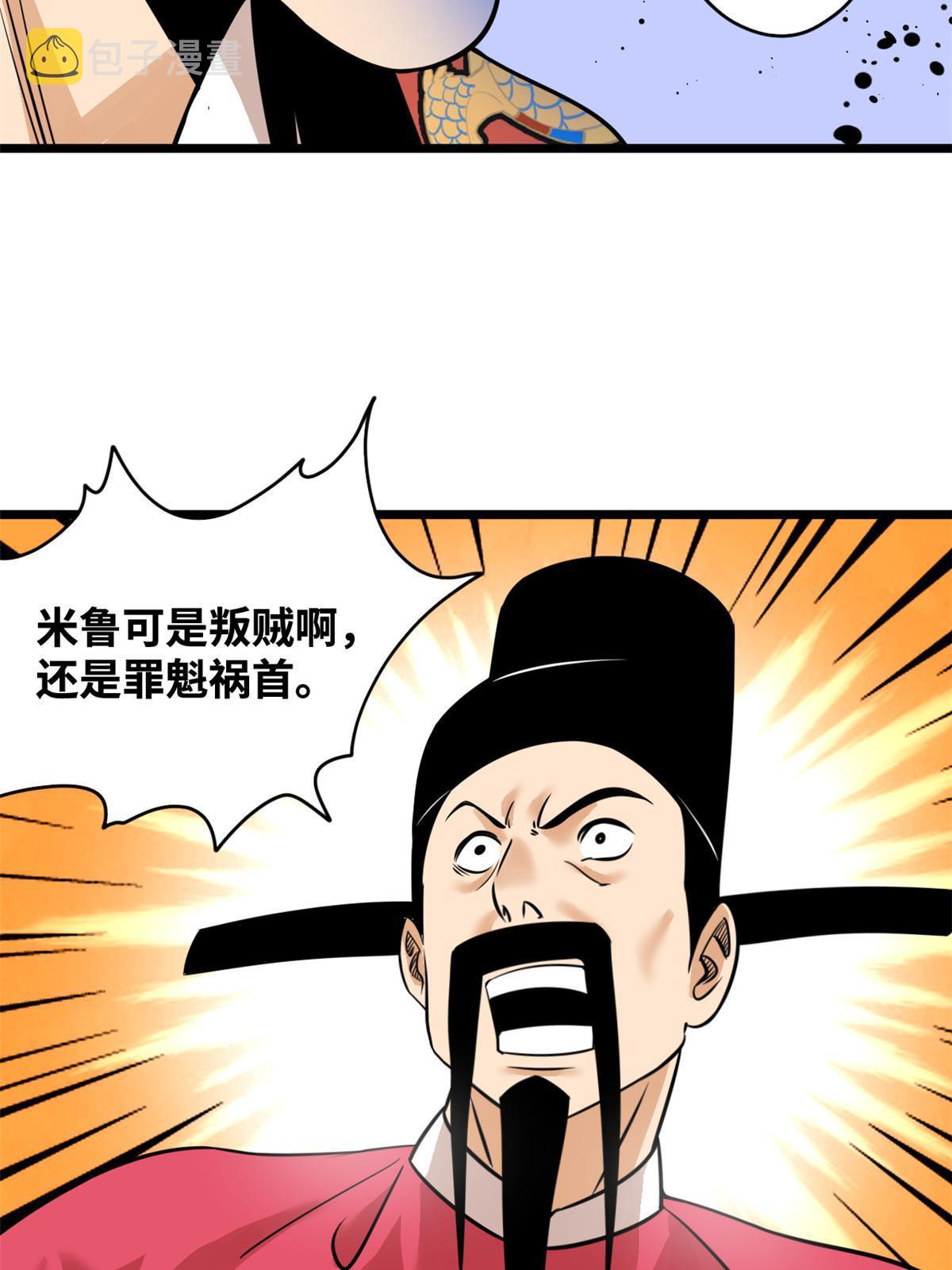 195 孩子都有了22