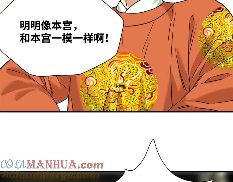 255 河西走廊12