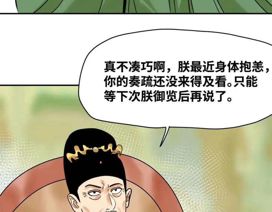 300 卖房政策得到理解11