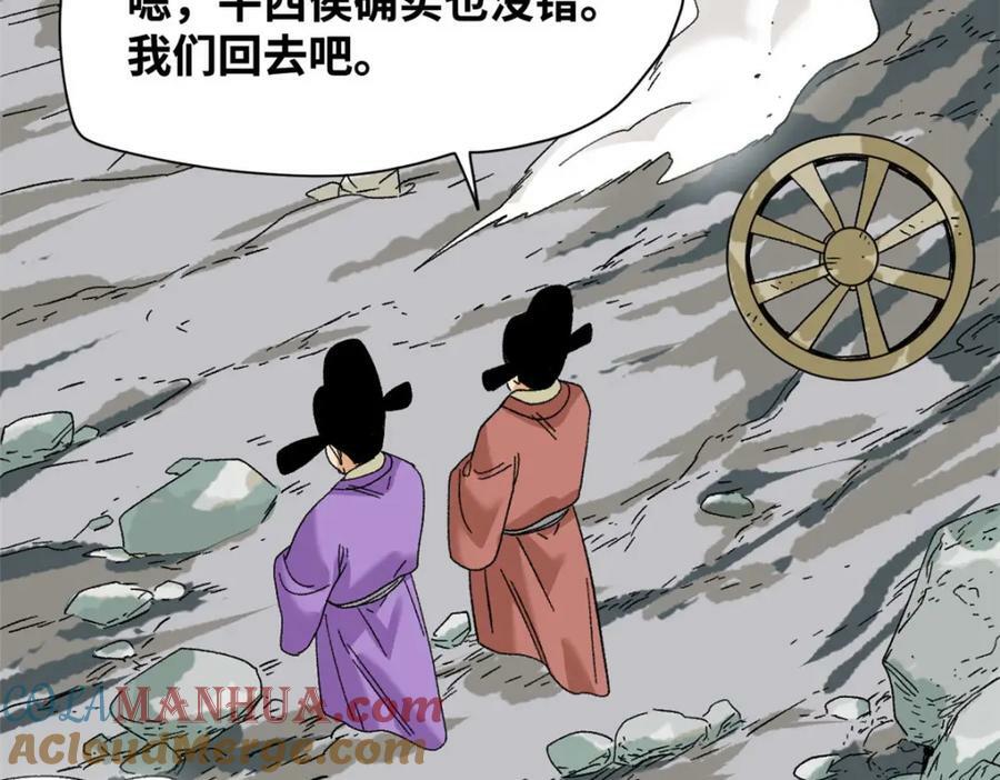 241 你打我呀66
