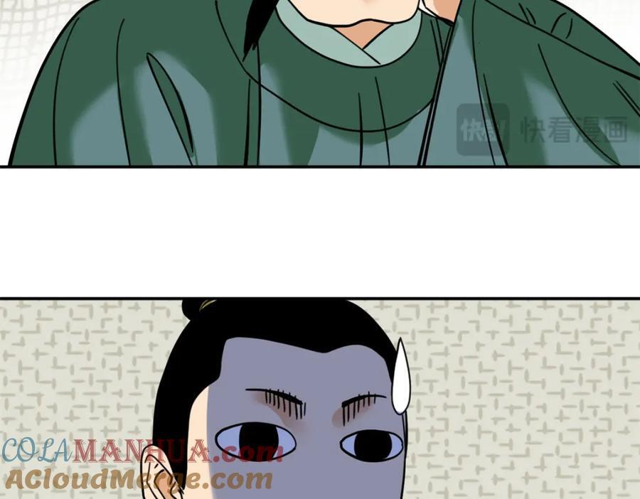 272 大获全胜69