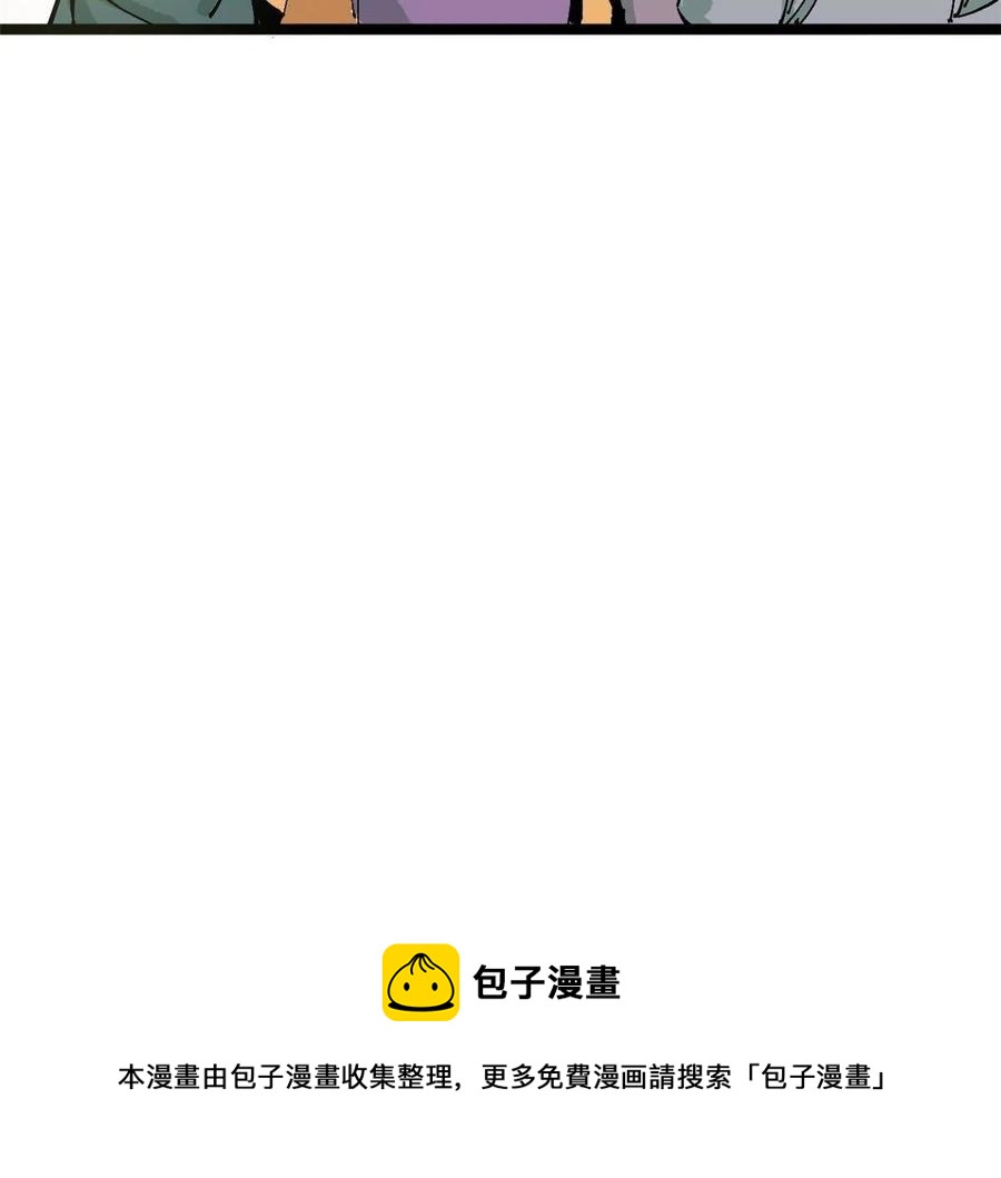138 海图资料去哪了？16
