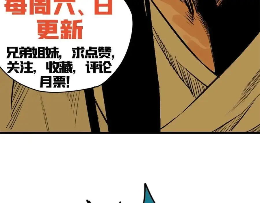 286 再次出海77