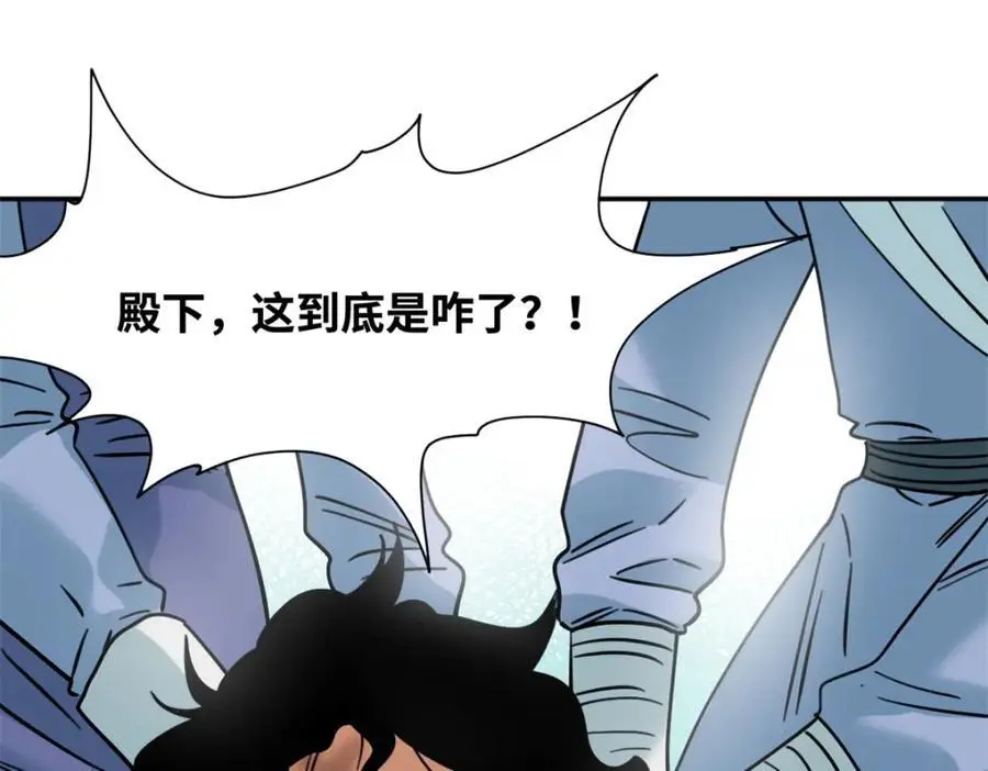 275 抓天花病人55