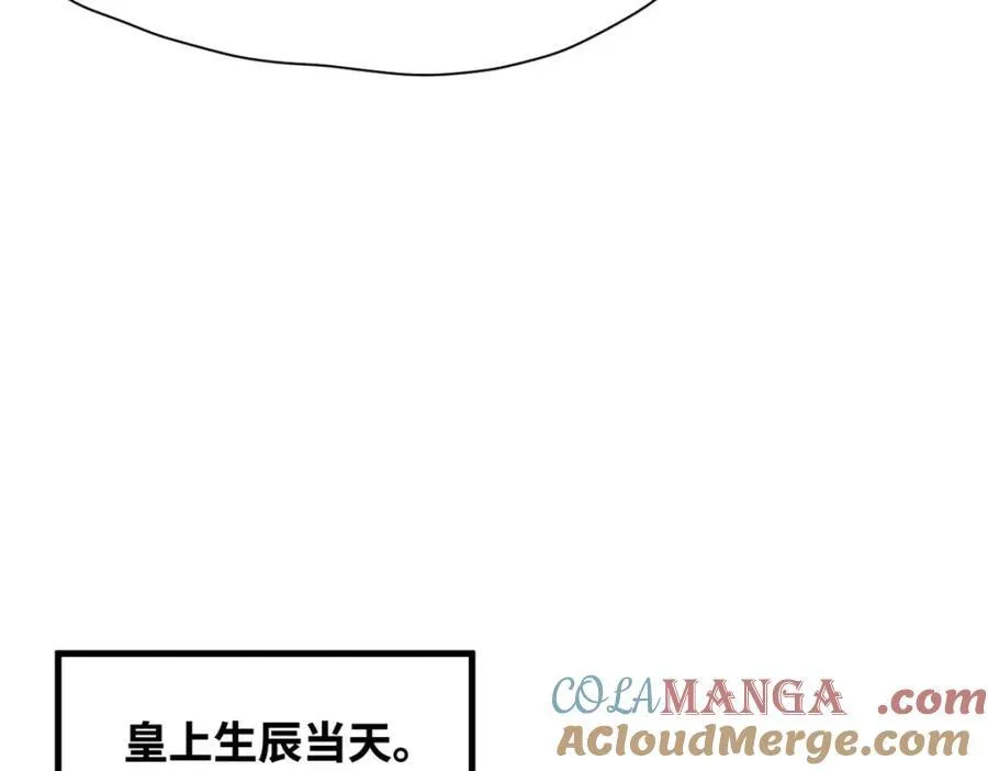 303 新式马车12