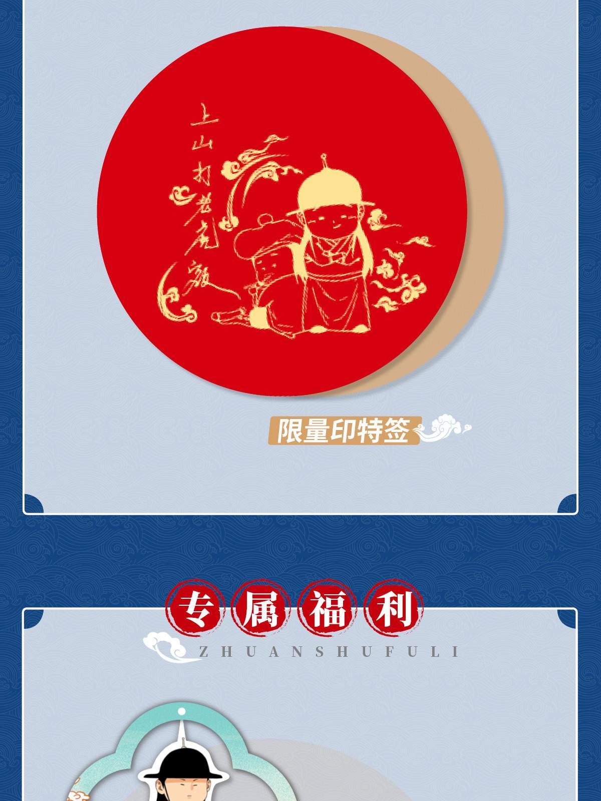 第2册实体书来啦3