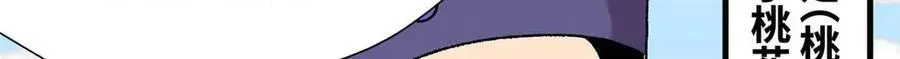 320 《求索》47