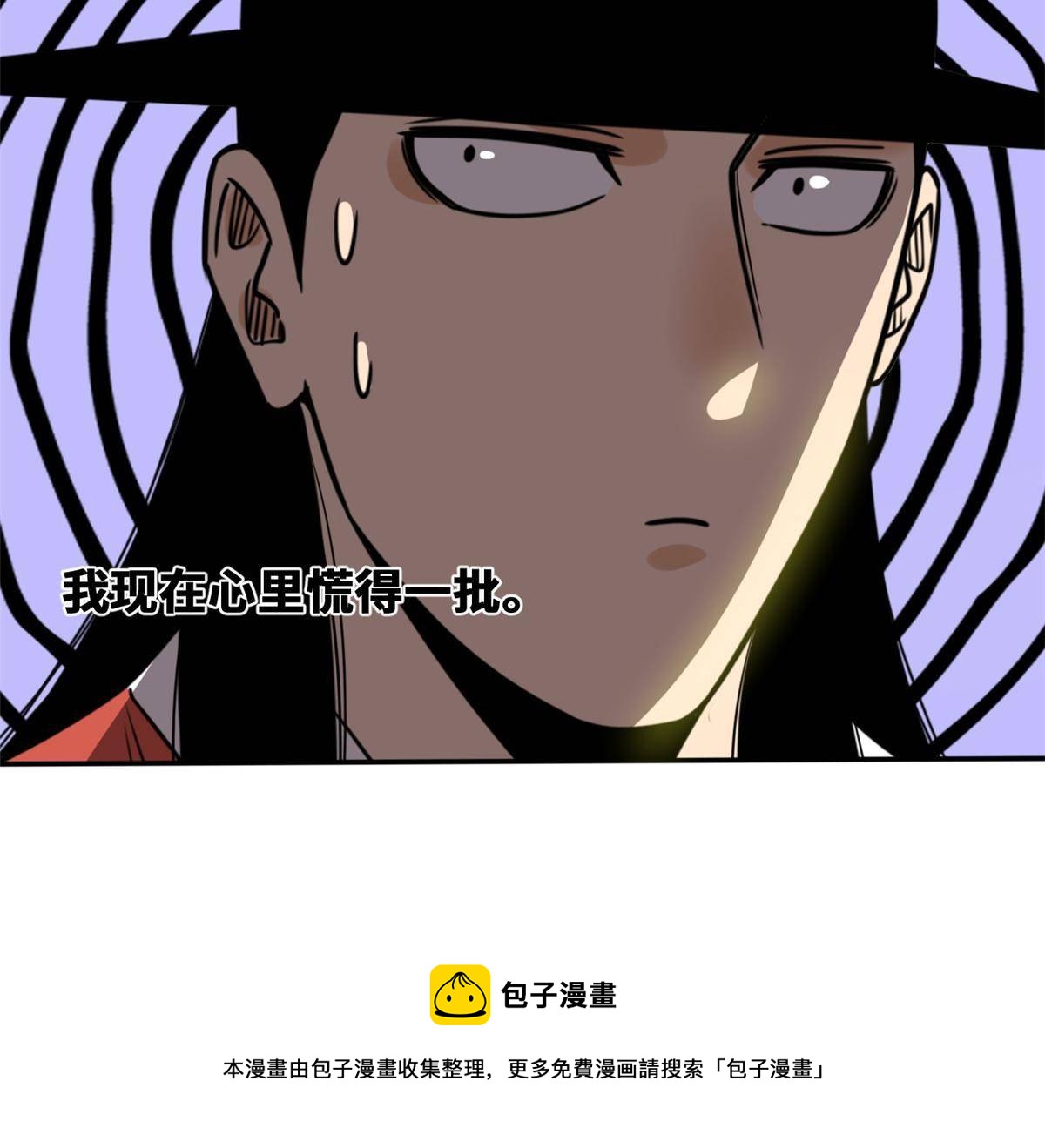 155 朝鲜来的奏疏44