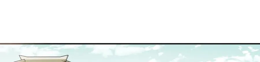 319 扬眉吐气13