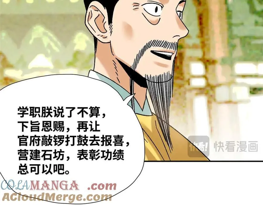320 《求索》42