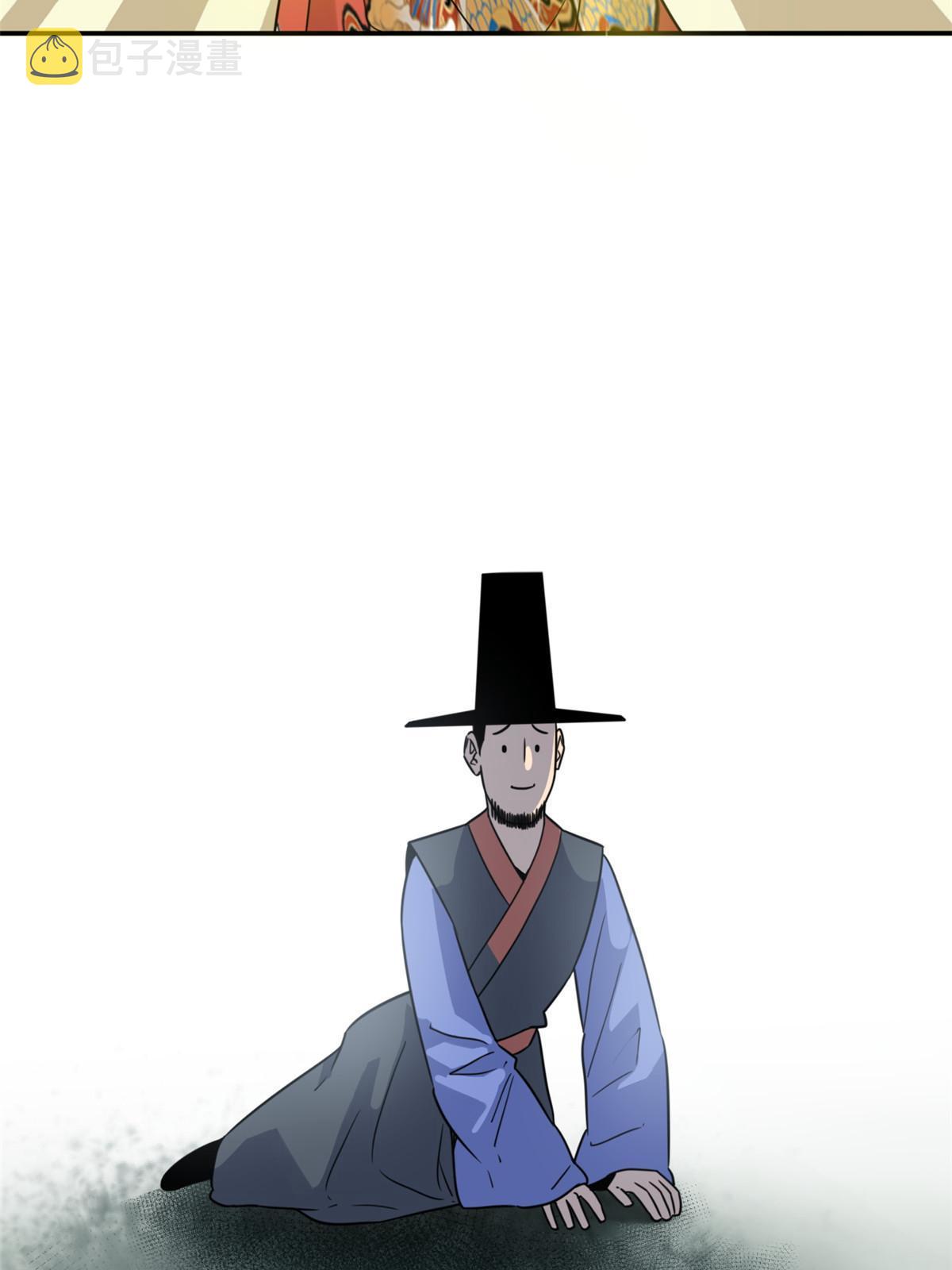 162 返回狼窝25