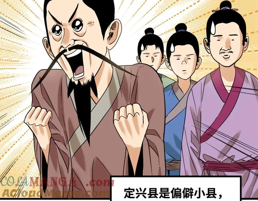 325 新路的好处18