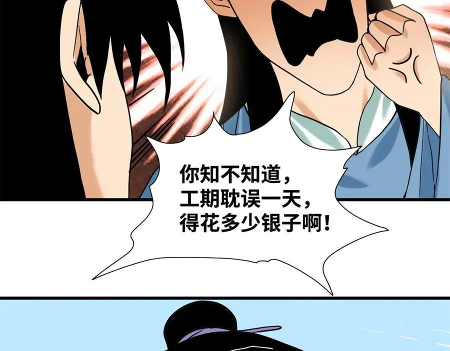 321 推广足球22
