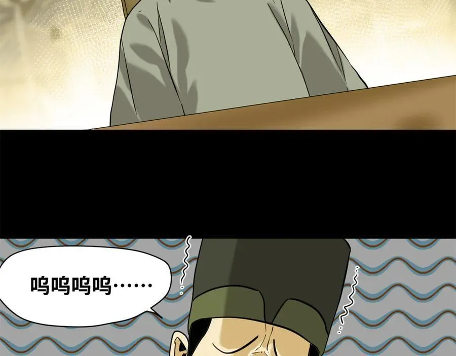 326 保卫公路使用权38