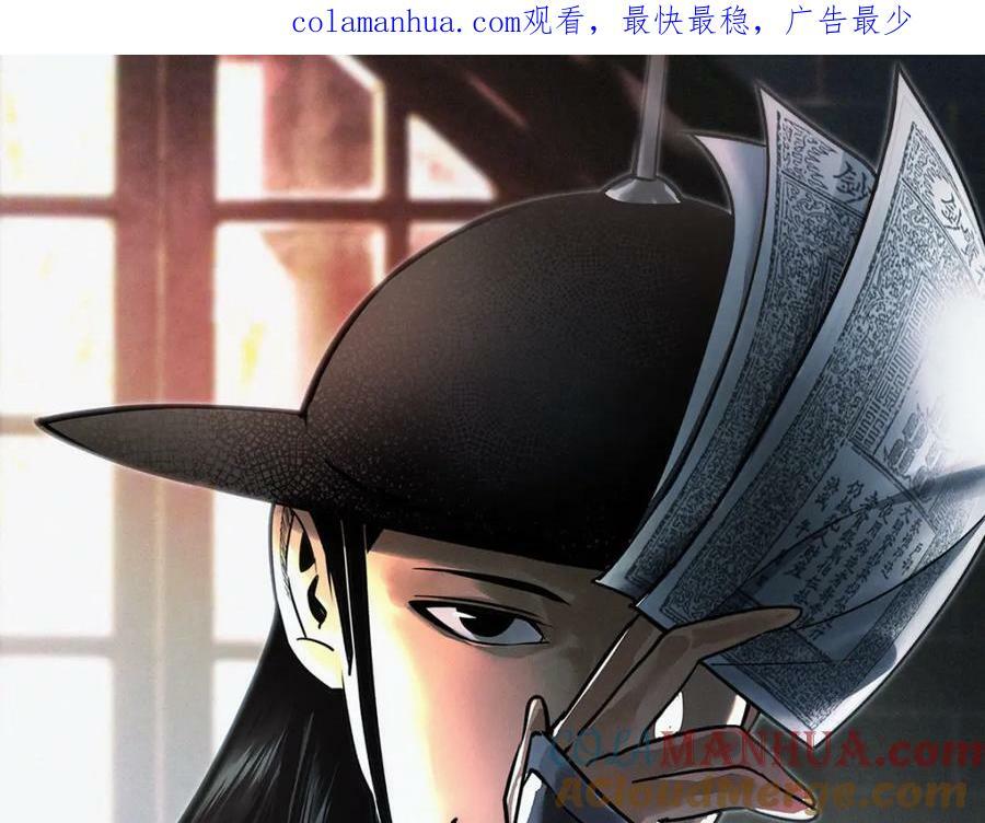 255 河西走廊0