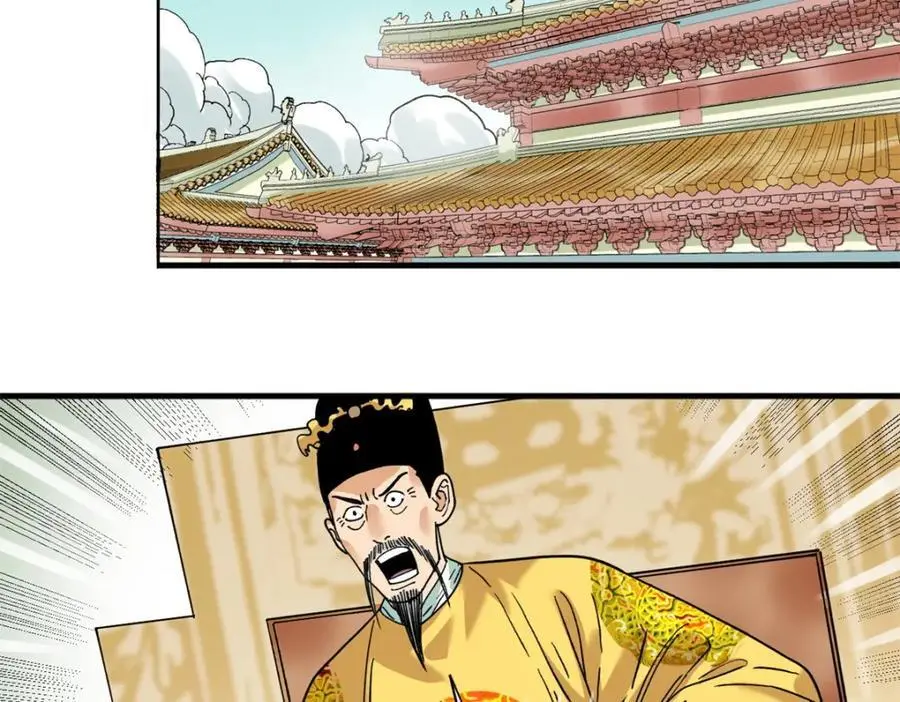 294 外国人登陆10