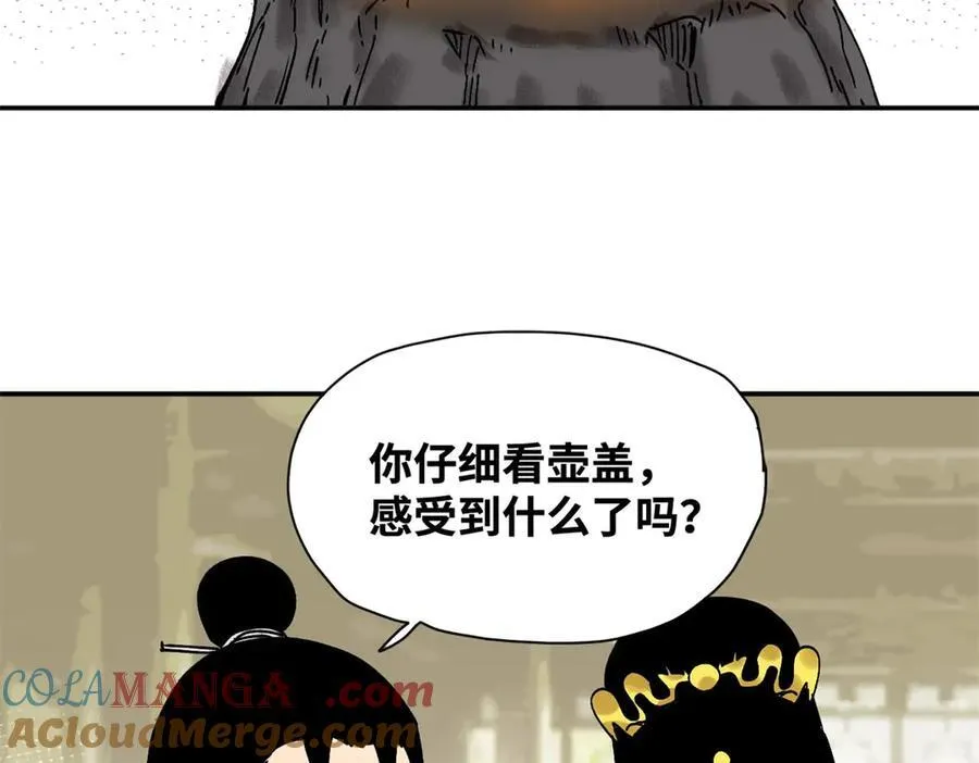 315 小朱这个天才9