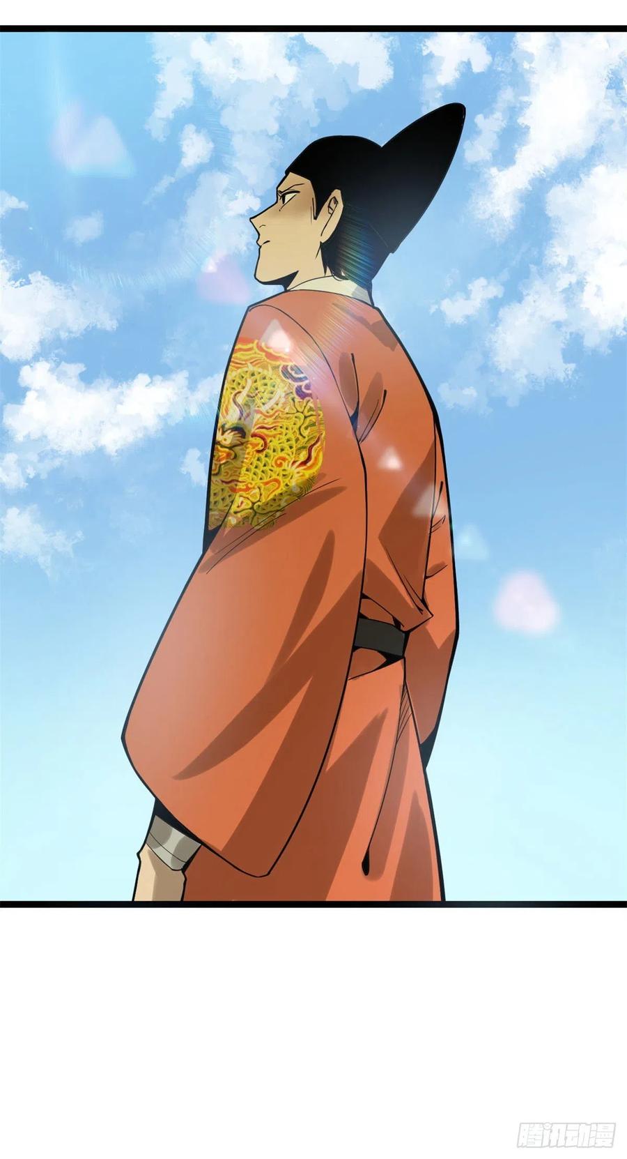 第78话 抄道经抄出劈叉21