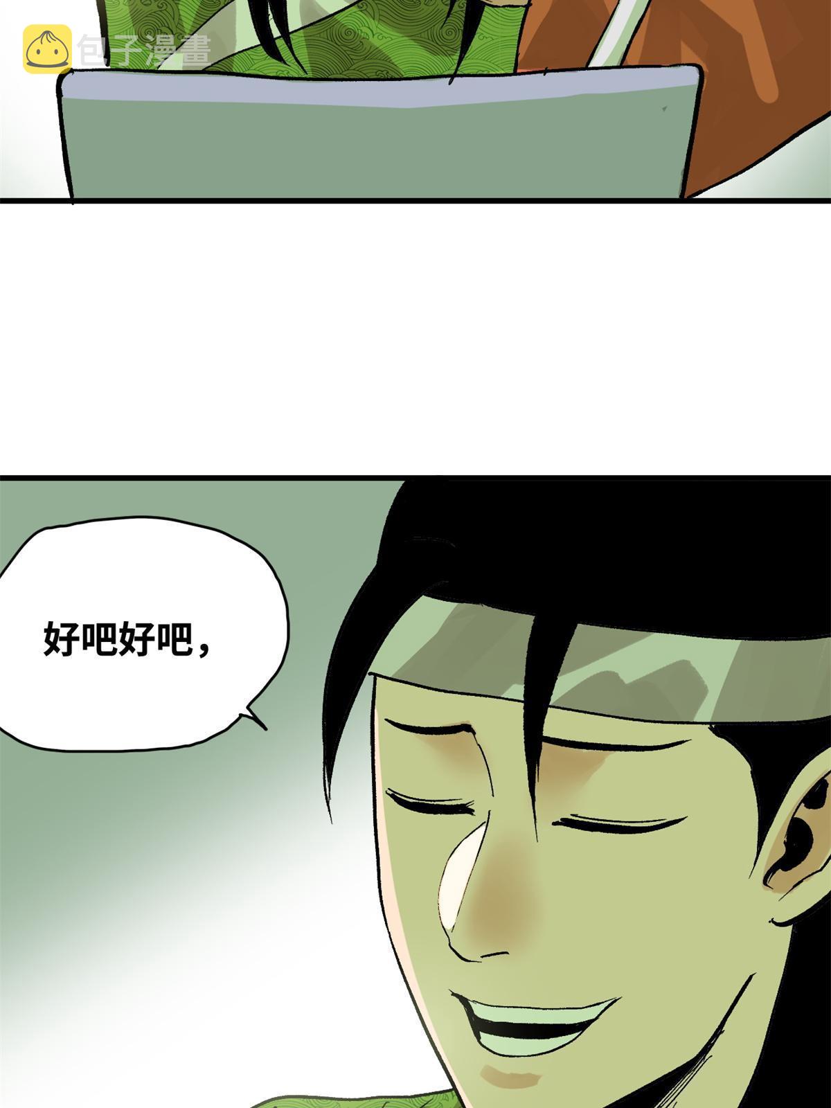 181 生日礼物20