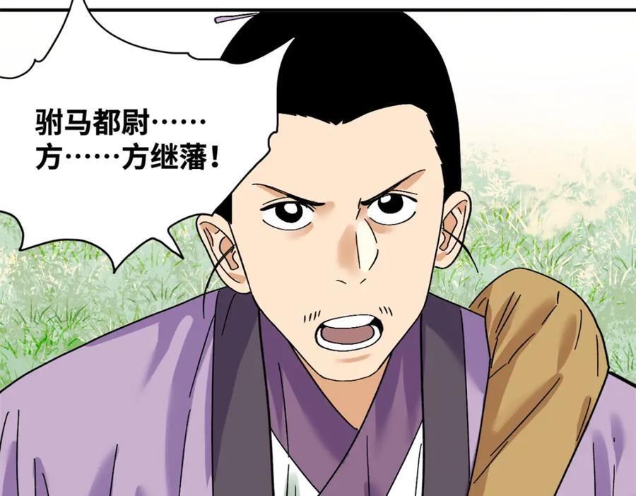 262 射箭天才19