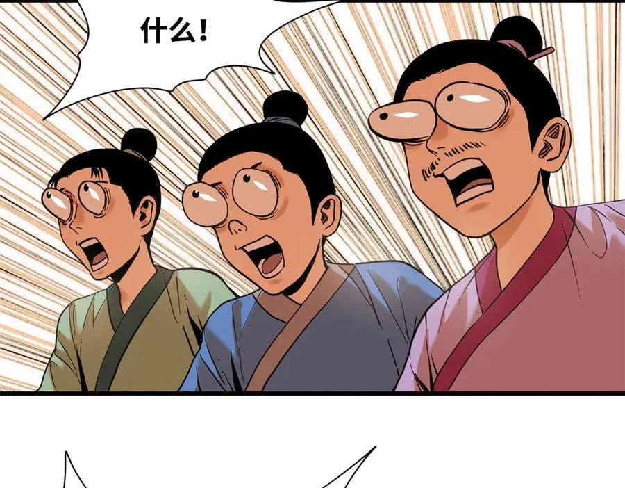 325 新路的好处32