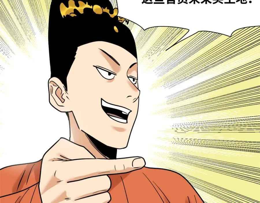 296 验收新房34