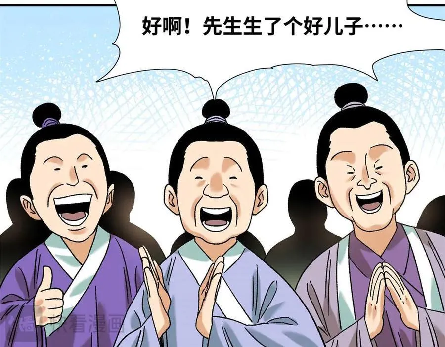 320 《求索》67
