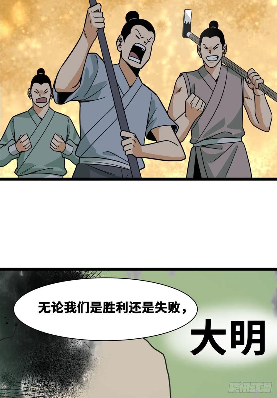 127 经常挨揍难得被夸25