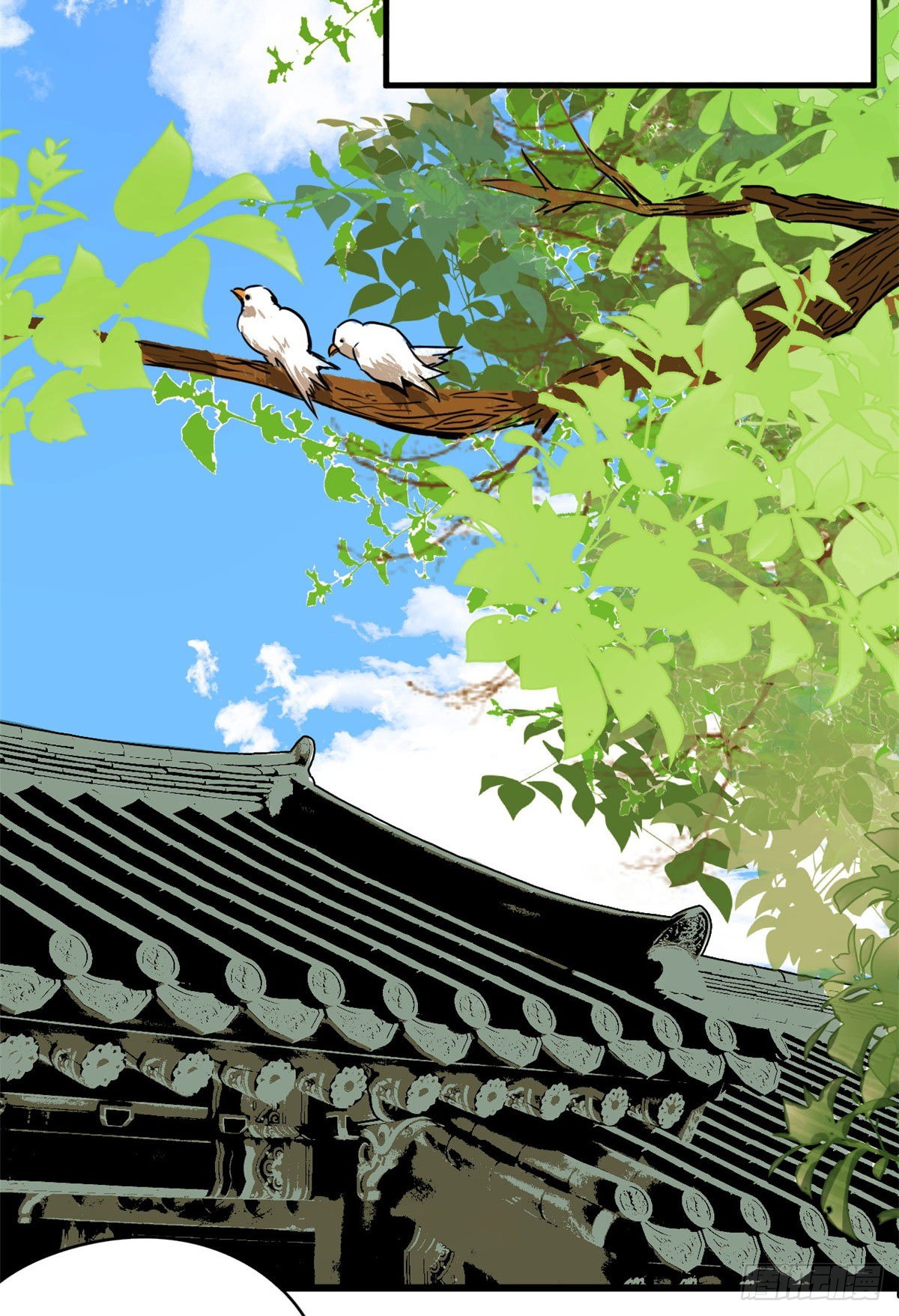 第13话 误交匪类11