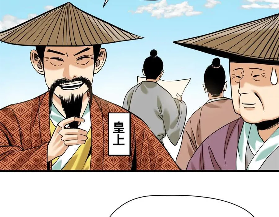 324 大佬的马甲掉了52