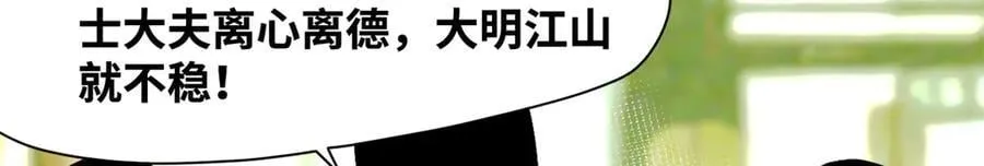 326 保卫公路使用权5