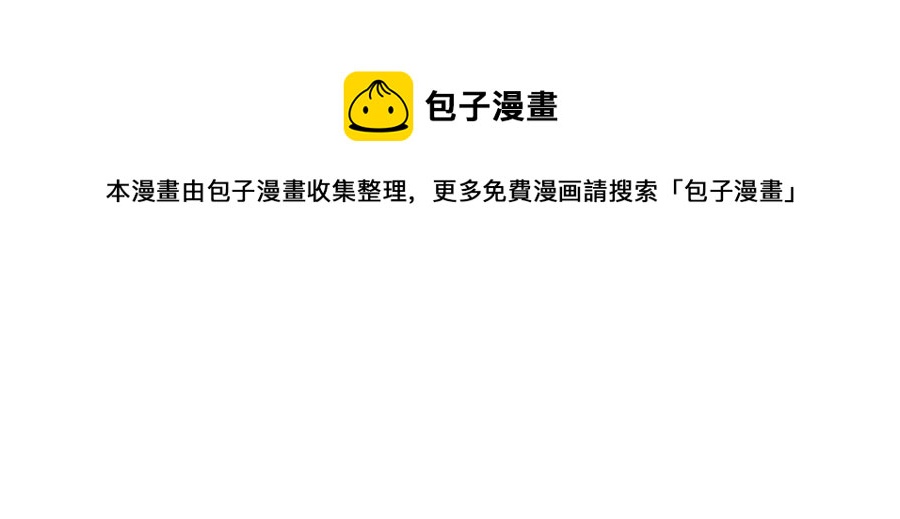140 兵部告状16