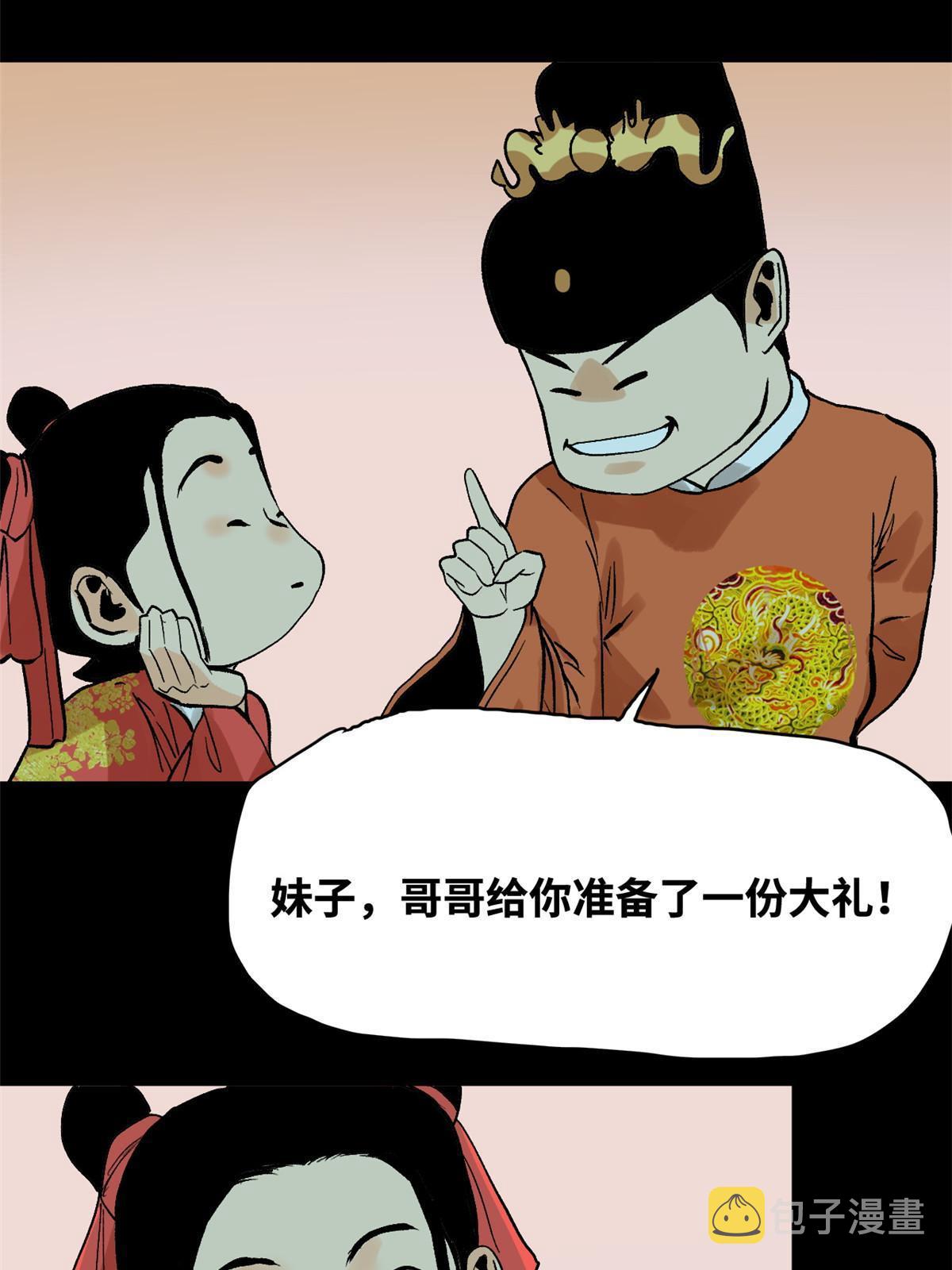 182 酵母做的美味9