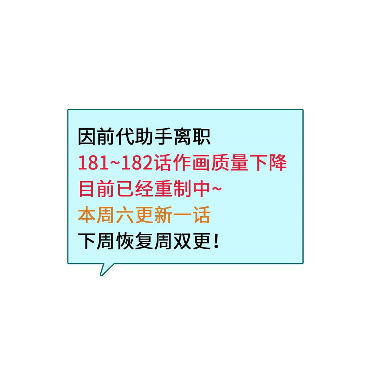 184 抗倭46