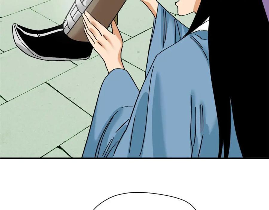 261 腿残心不残57