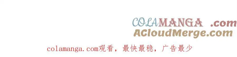 304 太子偷娃57