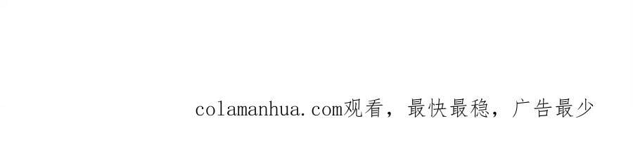260 用士绅治士绅79